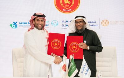 تحفيظ الشرقية توقع عقد شراكة مجتمعية مع نادي القادسية السعودي