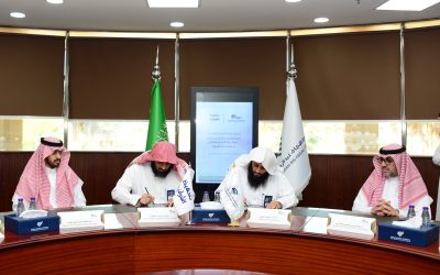جمعية تحفيظ الشرقية توقّع مذكرة تفاهم مع جامعة الإمام عبدالرحمن بن فيصل لتعزيز التعاون في التعليم الشرعي وتحفيظ القرآن الكريم