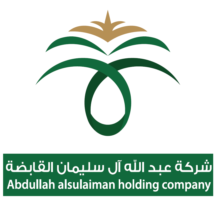 ١- شعار عبدالله آل سليمان القابضة (1)