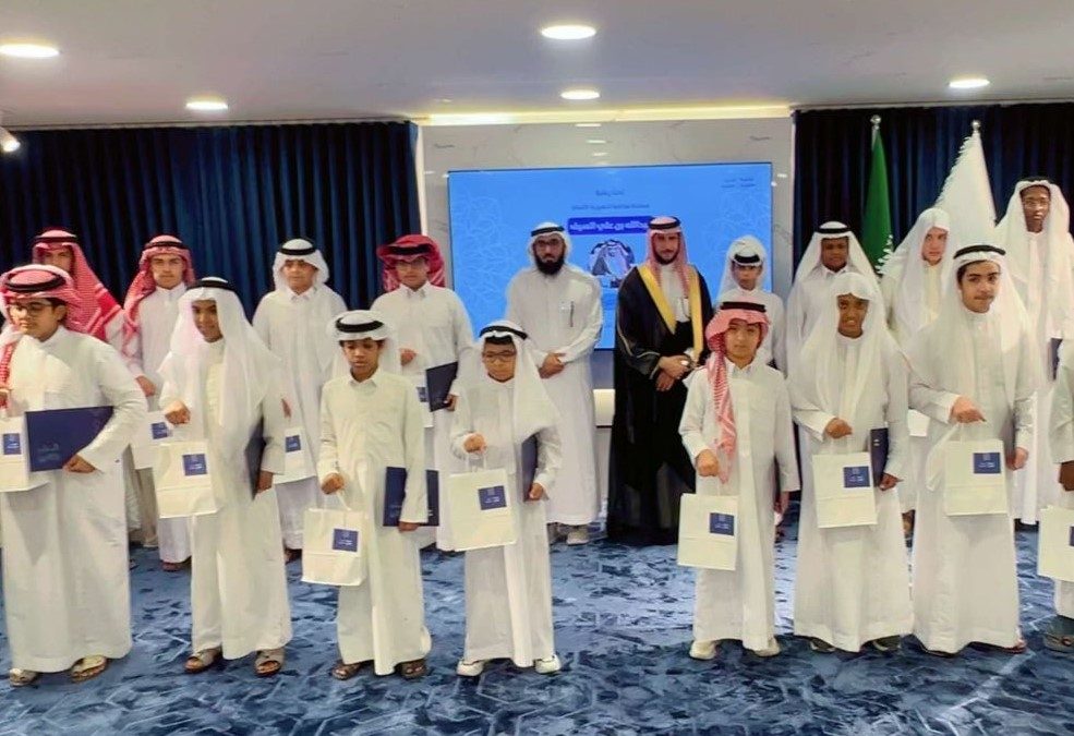 فرع تحفيظ الشرقية بالنعيرية يُكرم الطلاب المتميزين والخاتمين لكتاب الله