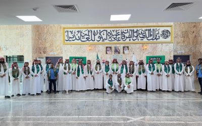 جمعية تحفيظ الشرقية تحتفي باليوم الوطني السعودي الـ95