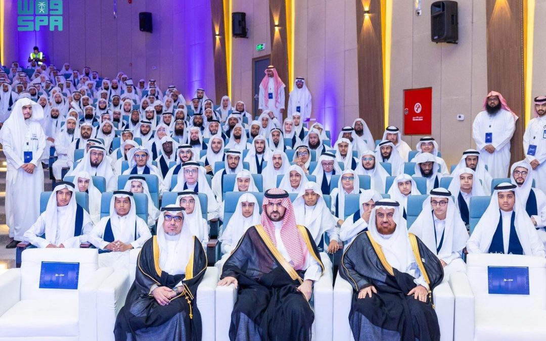 أمير الشرقية يرعى تخريج 273 حافظًا للقرآن .. ونائبه يشرف الحفل نيابةً عنه