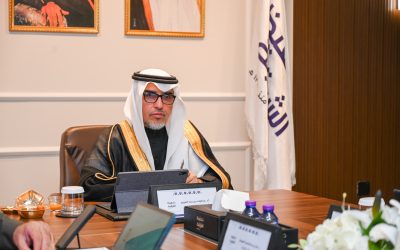 مجلس إدارة جمعية تحفيظ الشرقية يعقد اجتماعه السادس لعام 2025