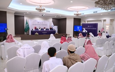 ختام التصفيات الأولية لجائزة خادم الحرمين الشرفين الملك سلمان بن عبدالعزيز لحفظ القرآن في دورتها (27) على مستوى المنطقة الشرقية