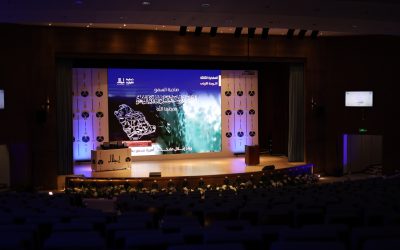 الأميرة عبير بنت فيصل بن تركي ترعى حفل تخريج ١٧٧ حافظة لكتاب اللَّه بالشرقية