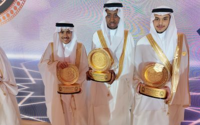 4 مراكز متقدمة لتحفيظ الشرقية في جائزة الملك سلمان لحفظ القرآن بدورتها السابعة والعشرين