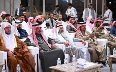 تحفيظ الشرقية تختتم “المسابقة القرآنية” في نسختها الثالثة بحزم أم الساهك برعاية رئيس مجلس الإدارة