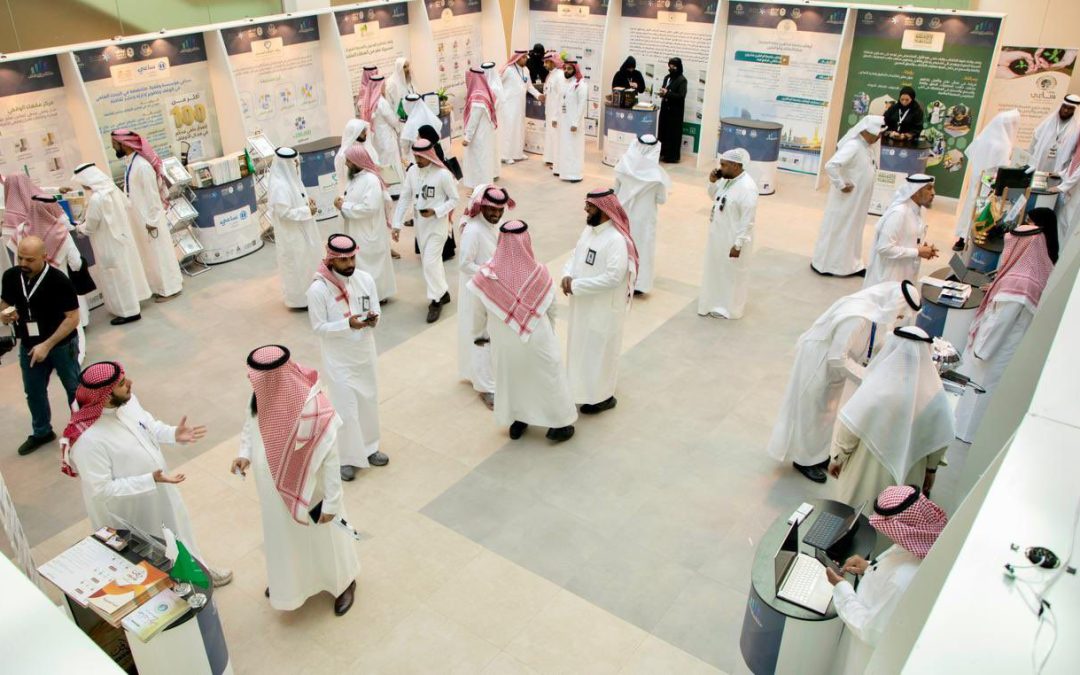 جمعية تحفيظ الشرقية تشارك في ملتقى الأوقاف بالمدينة المنورة