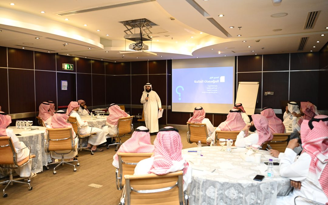 تحفيظ الشرقية تقيم ورشة عمل بعنوان “تعزيز العلاقة مع أصحاب المصلحة ومعالجة التحديات”