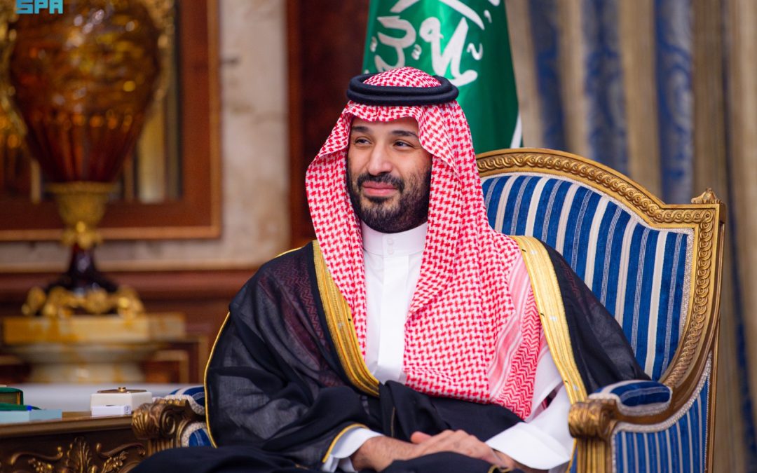 سمو ولي العهد يستقبل وفد تكريم خادم الحرمين الشريفين لدعمه ورعايته جمعيات تحفيظ القرآن الكريم بالمملكة