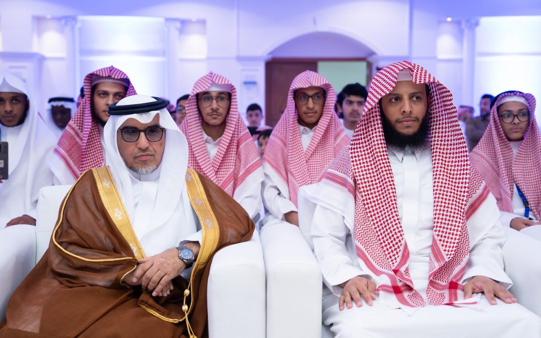 تحفيظ الشرقية تختتم مسابقة رتّل لأجمل أداء قرآني وتكرّم الفائزين