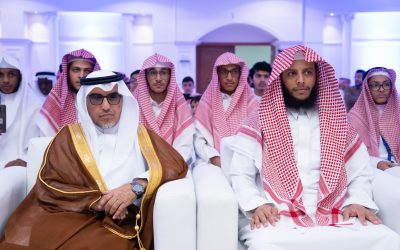 تحفيظ الشرقية تختتم مسابقة رتّل لأجمل أداء قرآني وتكرّم الفائزين