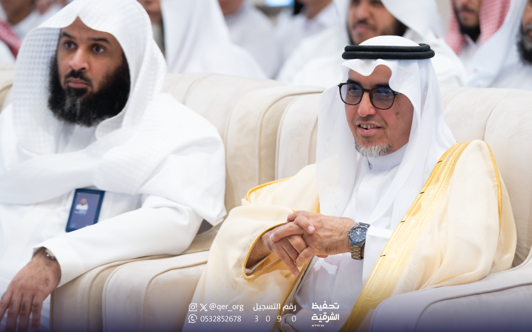 برعاية رئيس مجلس إدارة تحفيظ الشرقية.. حلقات جامع صالح العجيمي تكرّم 150 طالبًا في حفلها الختامي