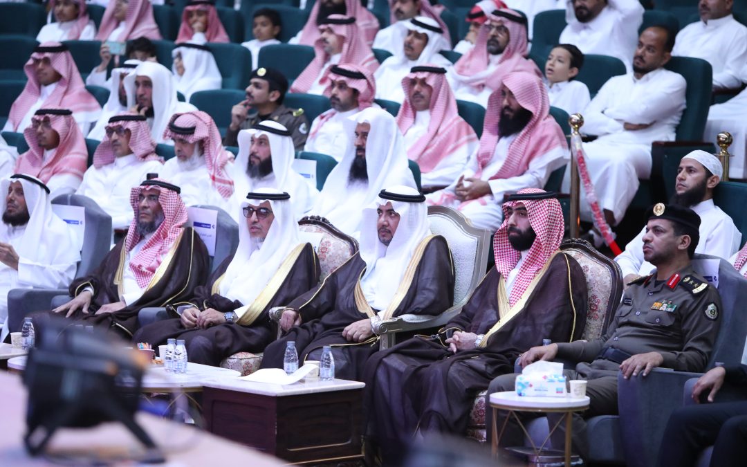 محافظ رأس تنورة يرعى الحفل الختامي لأنشطة وبرامج فرع تحفيظ الشرقية برأس تنورة