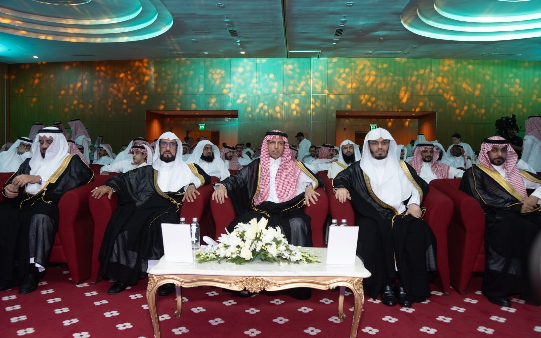 تحت إشراف جمعية تحفيظ الشرقية وبحضور إمام المسجد الحرام .. مجمع سعد صليب العتيبي القرآني يحتفي بختام عامه التعليمي 1447هـ