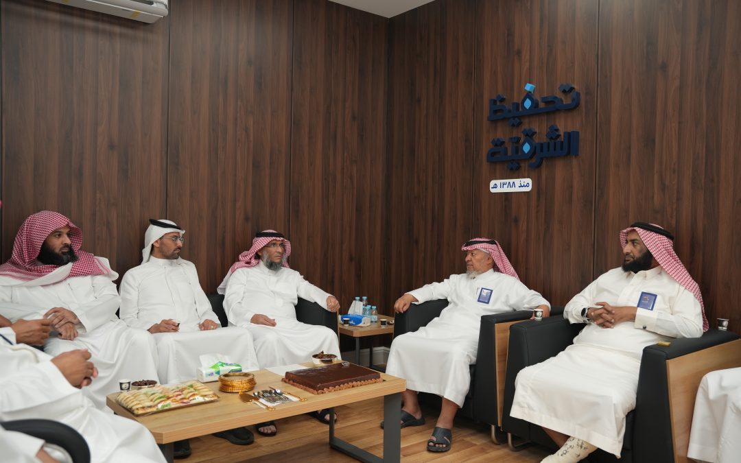 جمعية تحفيظ الشرقية تفتتح المقر الجديد لقسم التعليم الإلكتروني