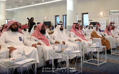 جامع أم عبدالله المجدوعي يختتم الحلقات الصيفية المكثفة ويكرّم المتميزين .. بإشراف فرع تحفيظ الشرقية بشرق الدمام