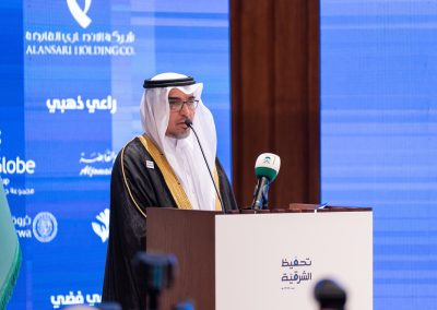 حفل الحفظة 2023