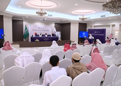 مسابقة الملك سلمان