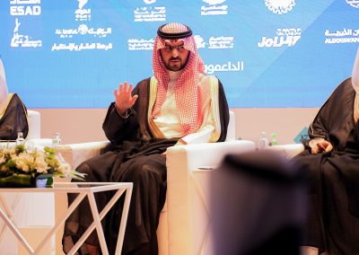 حفل الحفظة 2025