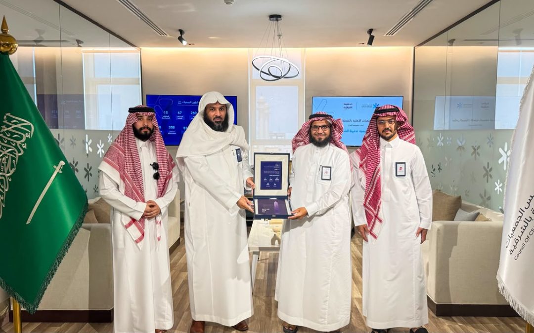 وفد تحفيظ الشرقية يزور الرئيس التنفيذي لمجلس الجمعيات الأهلية بالشرقية ويستعرض تقريرها السنوي 2025