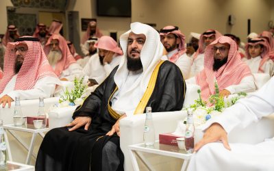 برعاية عضو هيئة كبار العلماء .. تحفيظ الشرقية تحتفي بتخريج الدفعة الأولى من مركز قراءات للإجازات القرآنية