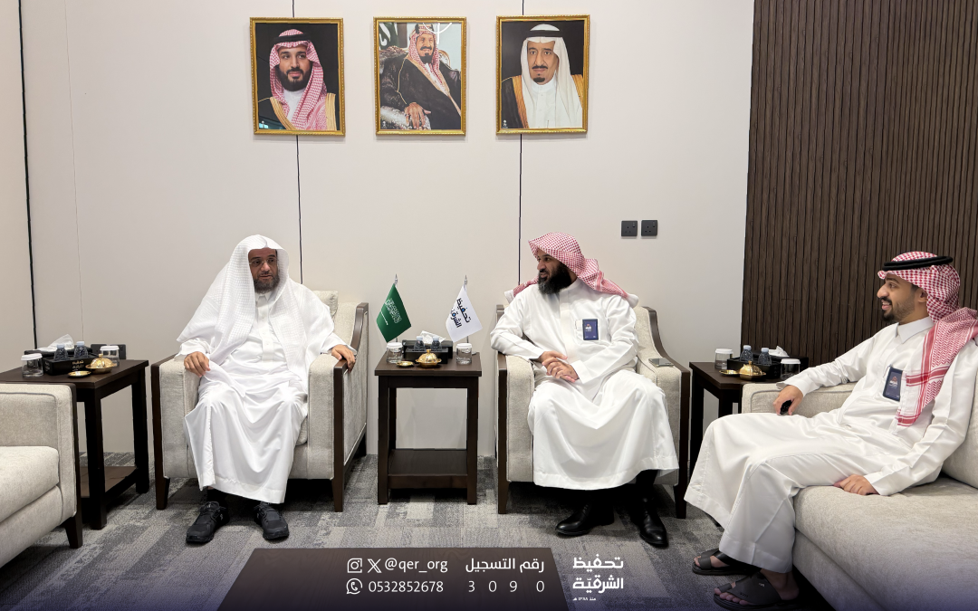 الدكتور البوعلي، مدير عام فرع الهيئة العامة للأوقاف بالشرقية، يطّلع على برامج ومبادرات تحفيظ الشرقية